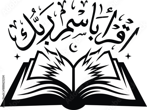 Open book with arabic calligraphy vector illustration