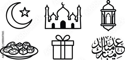 Flat design ramadan and eid icon set with crescent moon mosque lantern dates plate gift box arabic calligraphy in simple black line art vector minimalist style