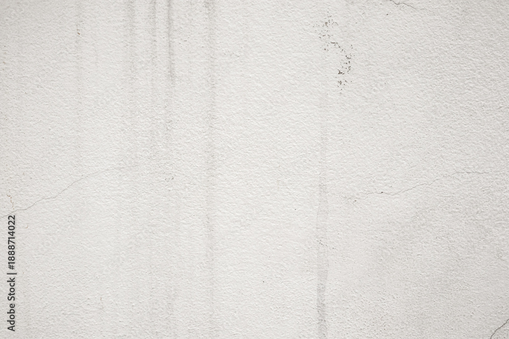Fototapeta premium Abstract white concrete wall texture background