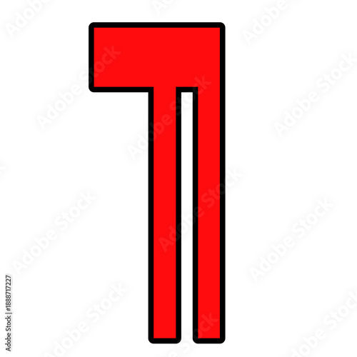 Colorful Gradient Number One on NO Background, Modern Minimal Typography Digit with Neon Rainbow Effect for Digital Design, Posters, Branding and Infographics