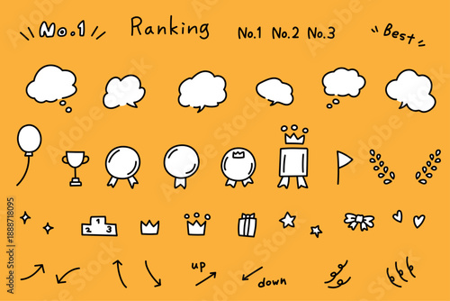 ゆるくてかわいい手描き風の吹き出しとランキング素材