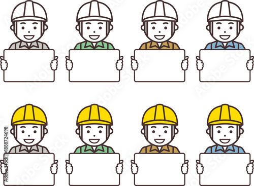 ボードを持つヘルメットと作業服を着用した男性のアイコン