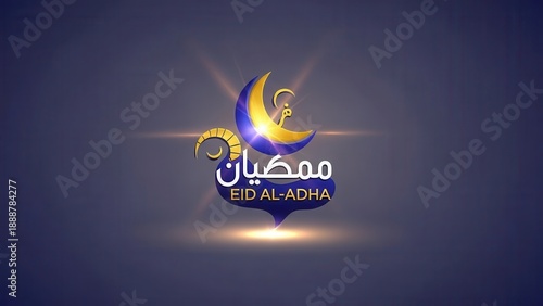 Vibrant Eid Al-Adha greeting with radiant crescent moon and golden ram horn elements on blue