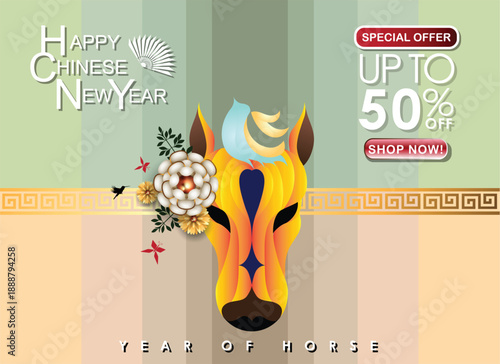 Chinese new year 2026 001