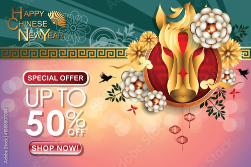 Chinese new year 2026 008