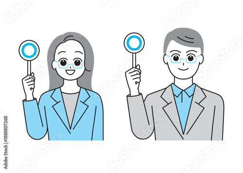 マルの札を持つスーツ姿の男女のイラストセット