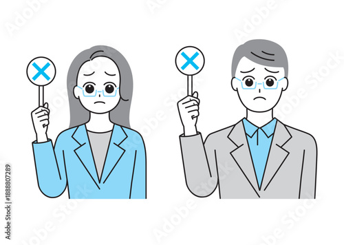 バツの札を持つスーツ姿の男女のイラストセット