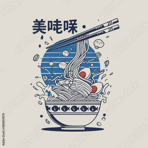 japanese ramen poster illustration 