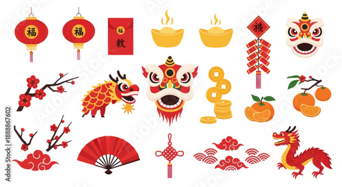 Chinese New Year Celebration Icons: Dragon, Lanterns, Lucky Charms, Firecrackers, Fan