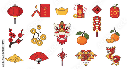 Chinese New Year Icons: Lantern, Firecrackers, Dragon, Lucky Charms, Fruit & More