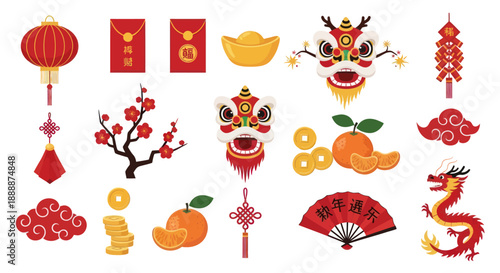 Chinese New Year Icons Set: Red Lantern, Dragon, Lion Dance, Oranges, Lucky Charms