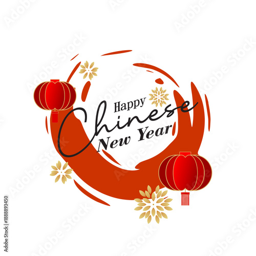 happy chinese new year simple vector illustration