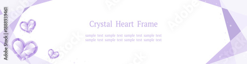 Webバナー用 クリスタルハート装飾フレーム パープル 白ベース