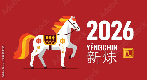 Majestic white horse with golden adornments celebrating 2026 Yengchin festival illustration