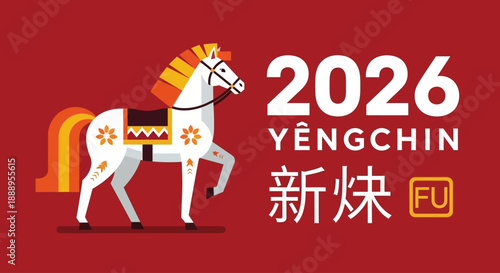 Celebration of the Year 2026 with a Horse Symbolizing Prosperity and Good Fortune in a Vibrant Red Background Illustration