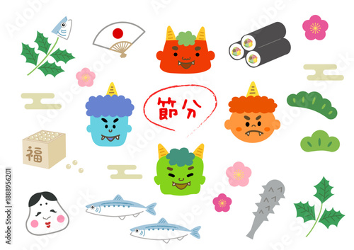 節分モチーフのかわいいフラットイラストセット