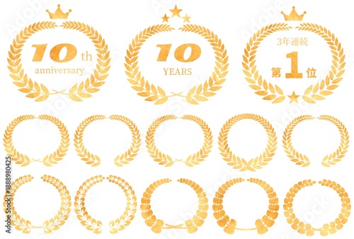 月桂冠 周年記念 アニバーサリーエンブレムイラストセット