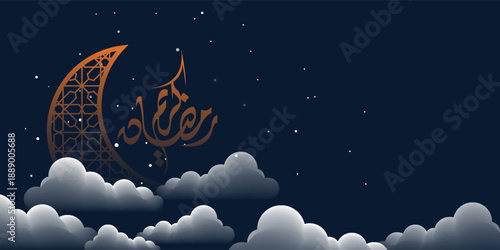 Eid mubarak with Islamic calligraphy, Eid al fitr the Arabic calligraphy means Happy eid. Vector illustration