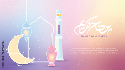 Modern Ramadan Kareem Background with Pastel Crescent Moon, Lantern, and Mosque Minaret.