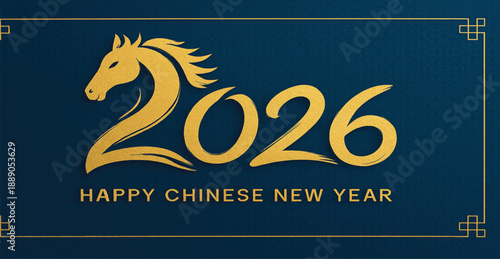 2026 Chinese New Year banner. Horse shape combined with Chinese calligraphy of 2026 on blue ornate background