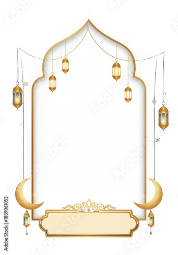 Elegant Islamic Frame with Lanterns and Crescents for Templates and Celebratory Events