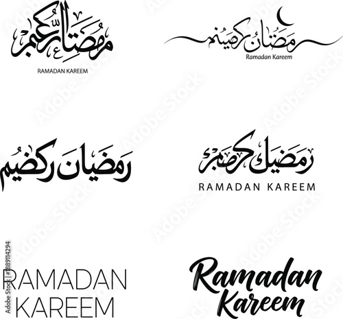 Ramadan kareem arabic calligraphy logos and typography