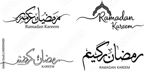 Ramadan kareem calligraphy designs