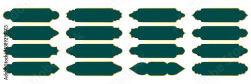 Set of elegant dark green vintage frames with rounded and ornamental edges, outlined in gold, versatile banners for Ramadan, Eid, Islamic invitations and luxury branding design