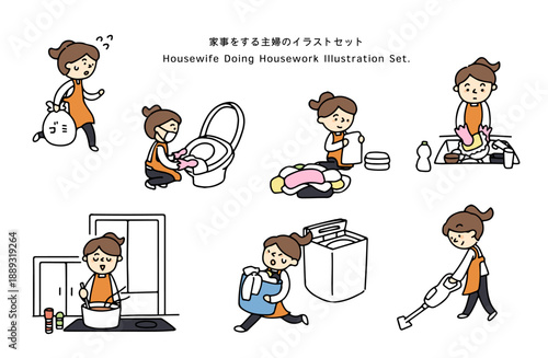 家事をする主婦のイラストセット