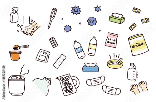 ウイルスや感染症予防・治療をイメージしたイラストセット