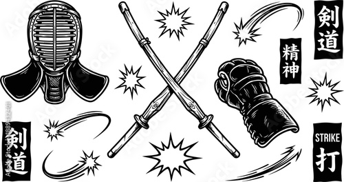 Japanese kendo martial arts equipment set vector illustration