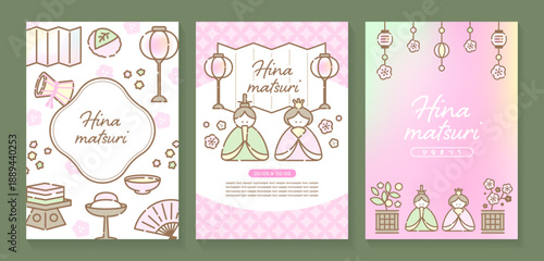 桃の節句のチラシテンプレートセット Simple icon gradient background