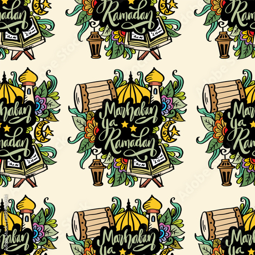 Seamless pattern with hand lettering Ramadan Kareem. Vector illustration