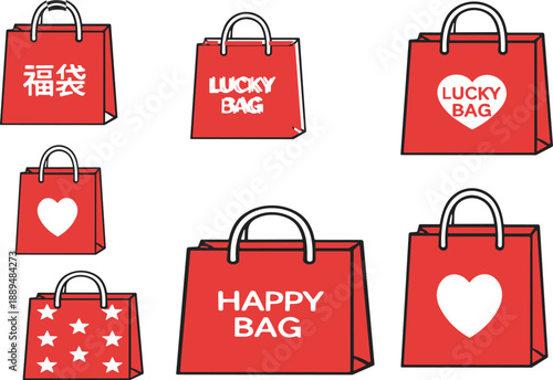Red shopping bag icon set with lucky bag happy bag and fukubukuro text for retail sales promotions.