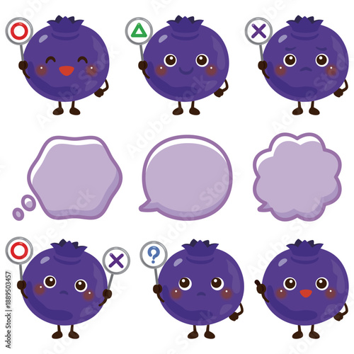 ○×△の札を持ったブルーベリーのキャラクターイラスト／Cute Blueberry Character Illustration Holding O, X, and Triangle Signs