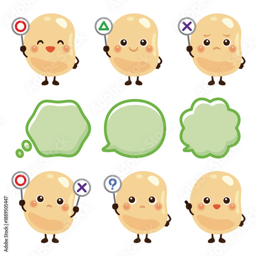 ○×△の札を持った大豆のキャラクター／Cute Lettuce Character Illustration Holding O, X, and Triangle Signs