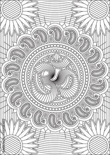 Hinduism Om Mandala Floral Design Coloring Page For Adult Hand Drawn Art