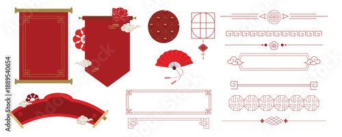 Chinese banner and horizontal sign element object for invitation card and decoration