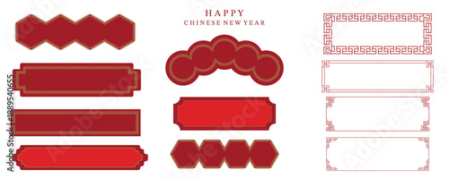 Chinese banner and horizontal sign element object for invitation card and decoration