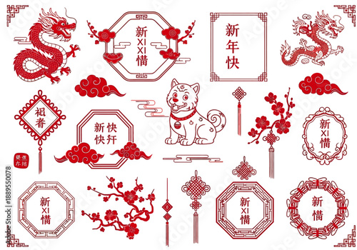 Collection of Traditional Chinese New Year Red Decorative Elements and Symbols