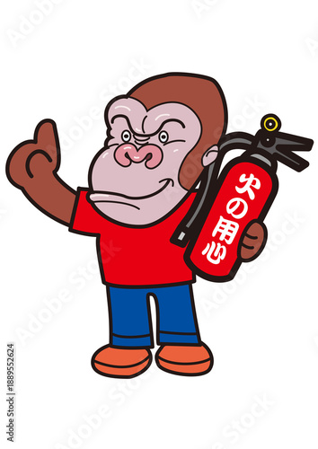 消火器を持ったゴリラ
