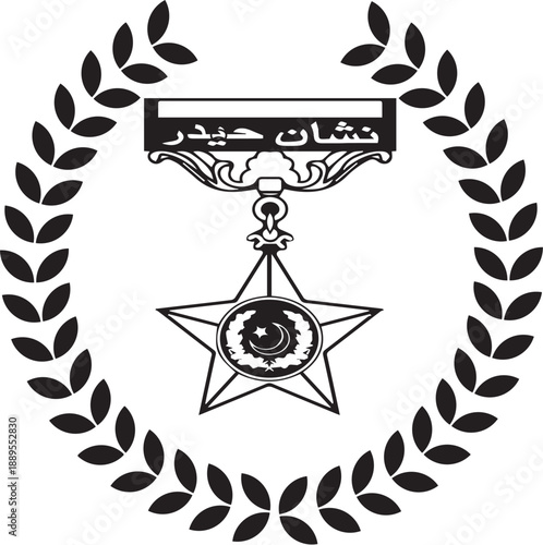 Cuadro en lienzo Nishan-e-Haider Gallantry Emblem