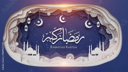 3D paper cut style in purple and white featuring Arabic calligraphy, hanging lanterns, and mosque silhouettes.