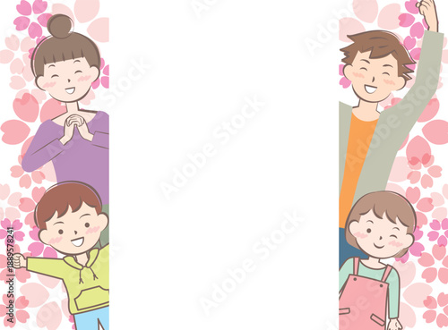 桜と喜ぶ家族のフレーム　親子　2世代
