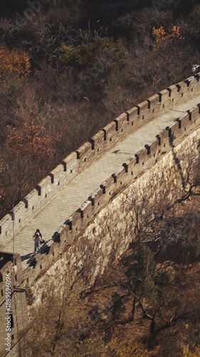 Curved Path of the Great Wall Amongst Autumn Foliage