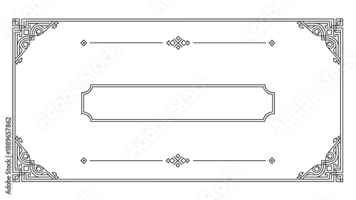 Ornate vintage border featuring intricate corner scrollwork and a central blank plaque for elegant invitations or award certificates.