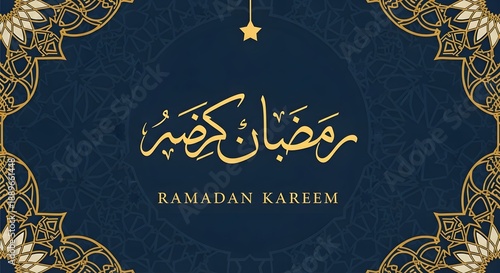 Ramadan kareem greeting card with gold arabic calligraphy