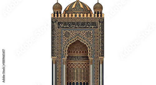 Ornate Islamic Mihrab Prayer Niche Miniature Model with Gold and Blue Tiles
