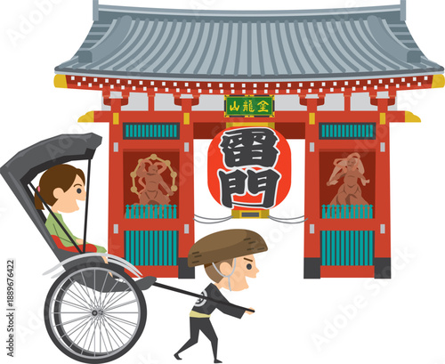 雷門と人力車のイメージイラスト