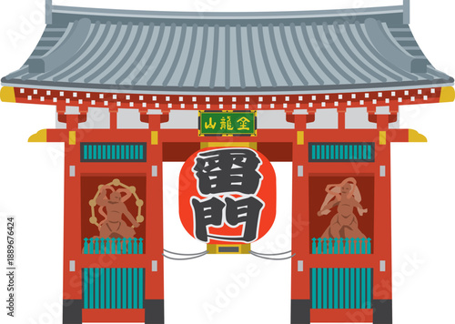 正面から見た雷門のイメージイラスト